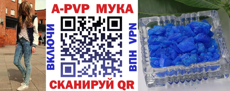 Виды наркотиков купить Дмитровск COCAIN Гашиш Конопля