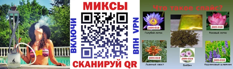 Бутират оксана  магазин продажи наркотиков  Дмитровск 