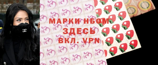 наркотики Переславль-Залесский