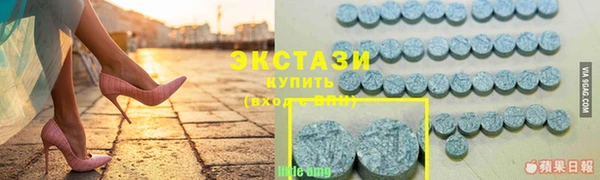 гашишное масло Пестово