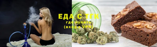2c-b Абдулино