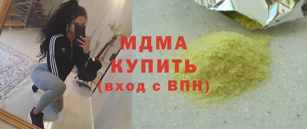 наркотики Пересвет
