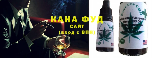 наркотики Пересвет