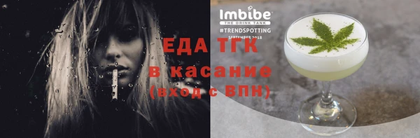 наркотики Переславль-Залесский