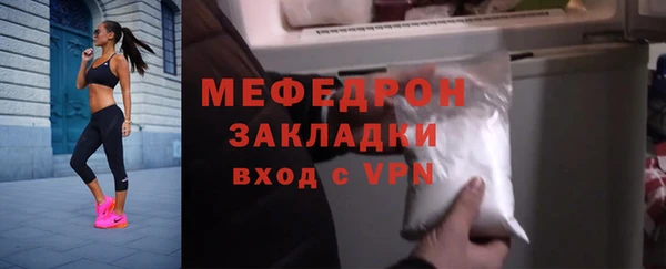 2c-b Абдулино