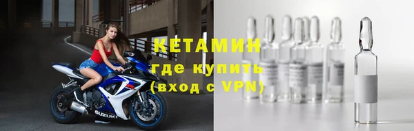Альфа ПВП Абинск