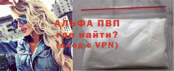 гашишное масло Пестово