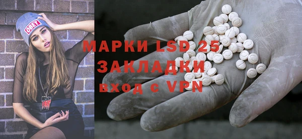 наркотики Переславль-Залесский