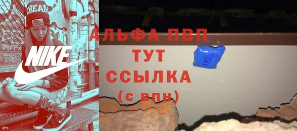 2c-b Абдулино
