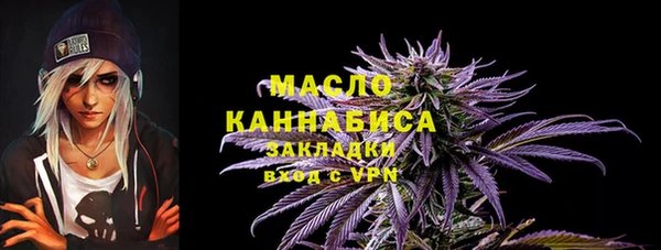 наркотики Пересвет