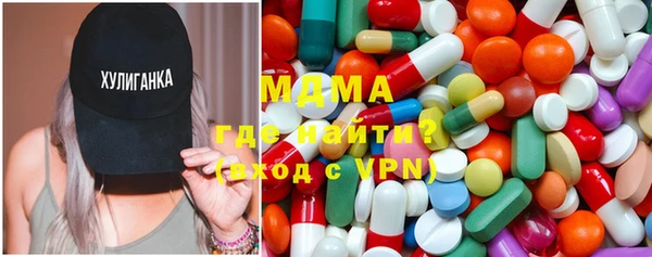 Альфа ПВП Абинск